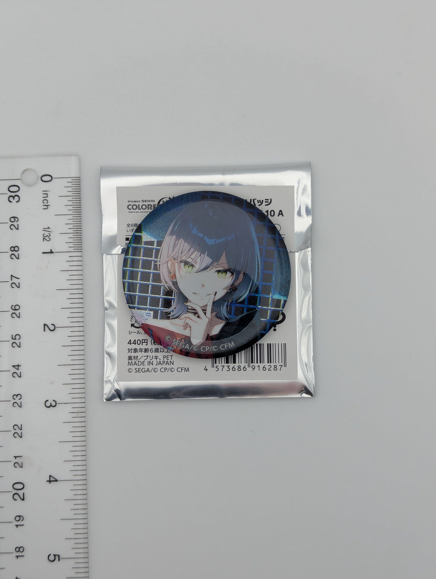 Shiho Hinomori Project Sekai Glitter Can Badge