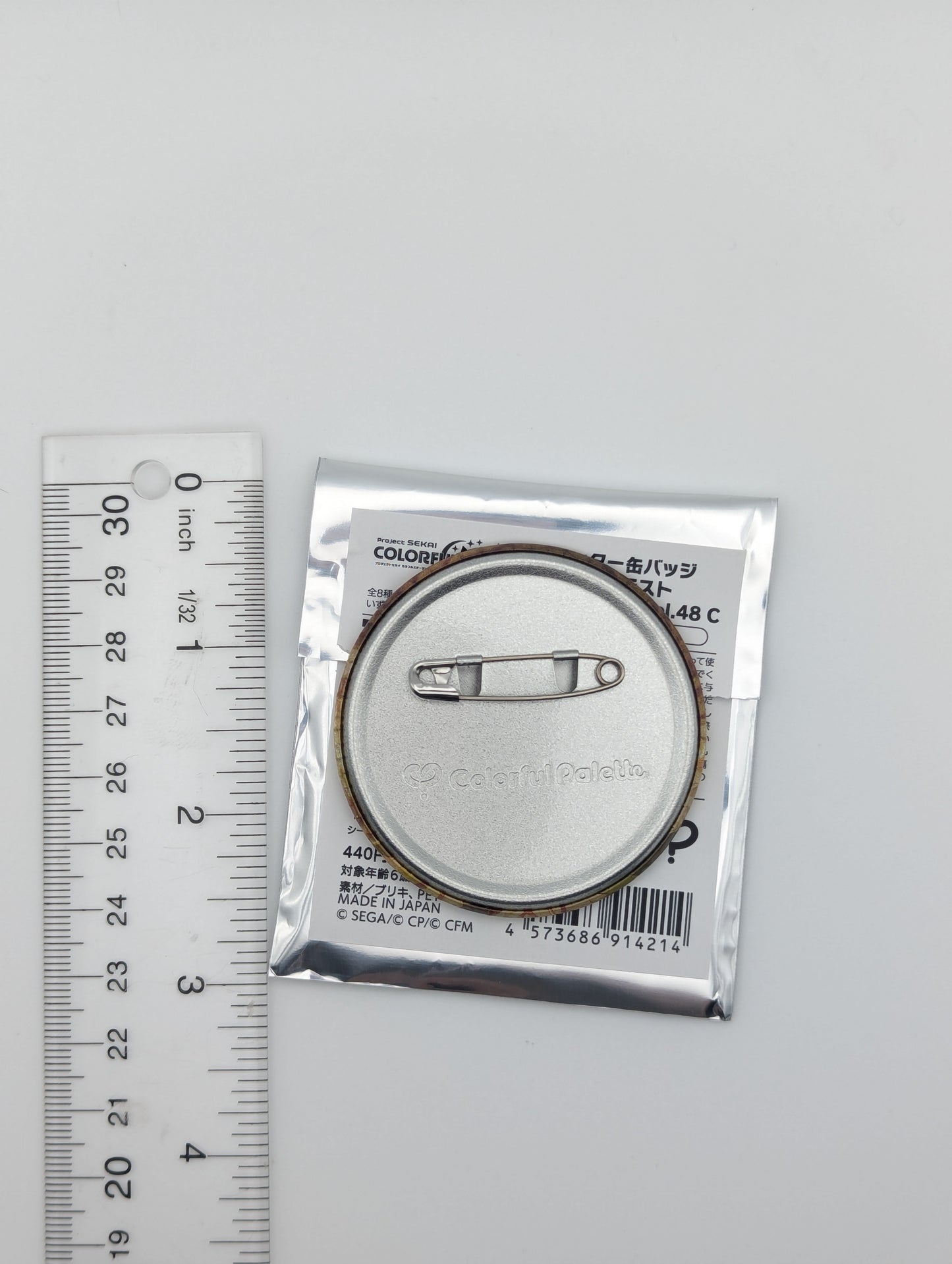 Shiho Hinomori Project Sekai Glitter Can Badge
