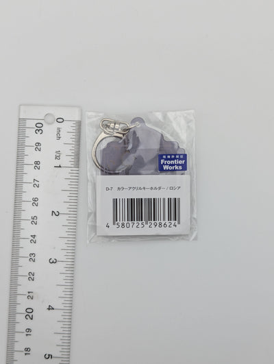 Russia Hetalia Acrylic Keychain