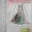 Satono Diamond Umamusume: Pretty Derby Acrylic Stand