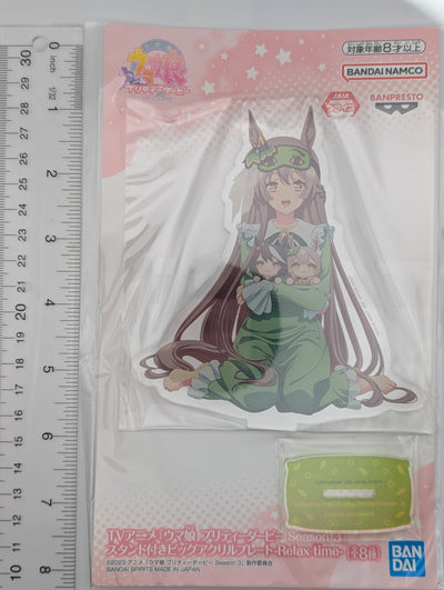 Satono Diamond Umamusume: Pretty Derby Acrylic Stand