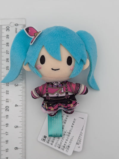 Hatsune Miku Project Sekai Fuwa Puchi Plush Mascot