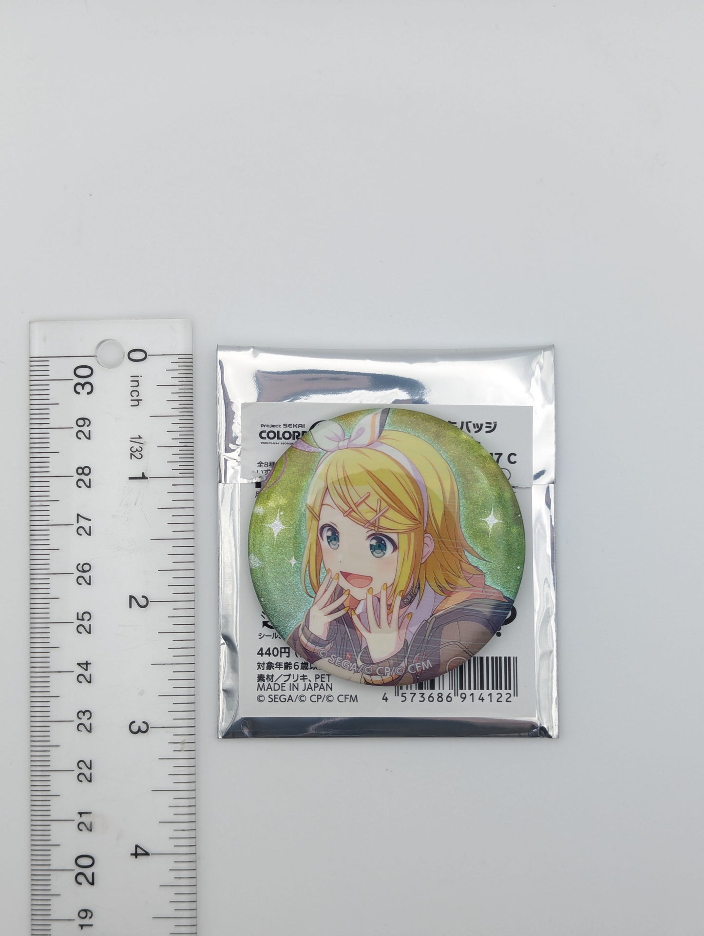 Kagamine Rin Project Sekai Glitter Can Badge