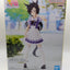 Air Shakur Umamusume: Pretty Derby Banpresto Figure
