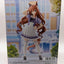 Maruzensky Umamusume: Pretty Derby Banpresto Figure