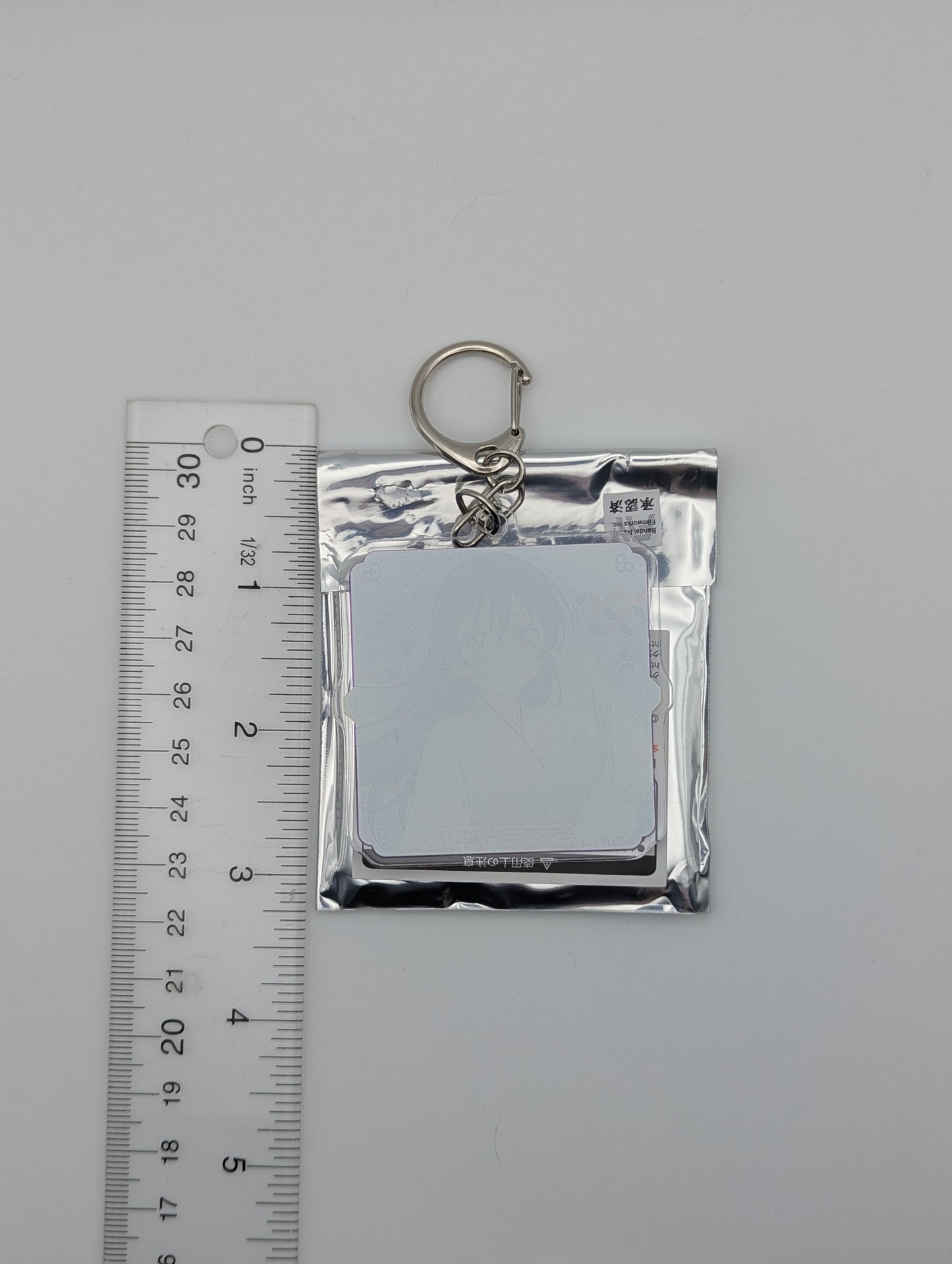 Umi Sonoda Love Live Shrine Maiden Acrylic Keychain