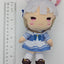 Gold Ship Umamusume: Pretty Derby Plush