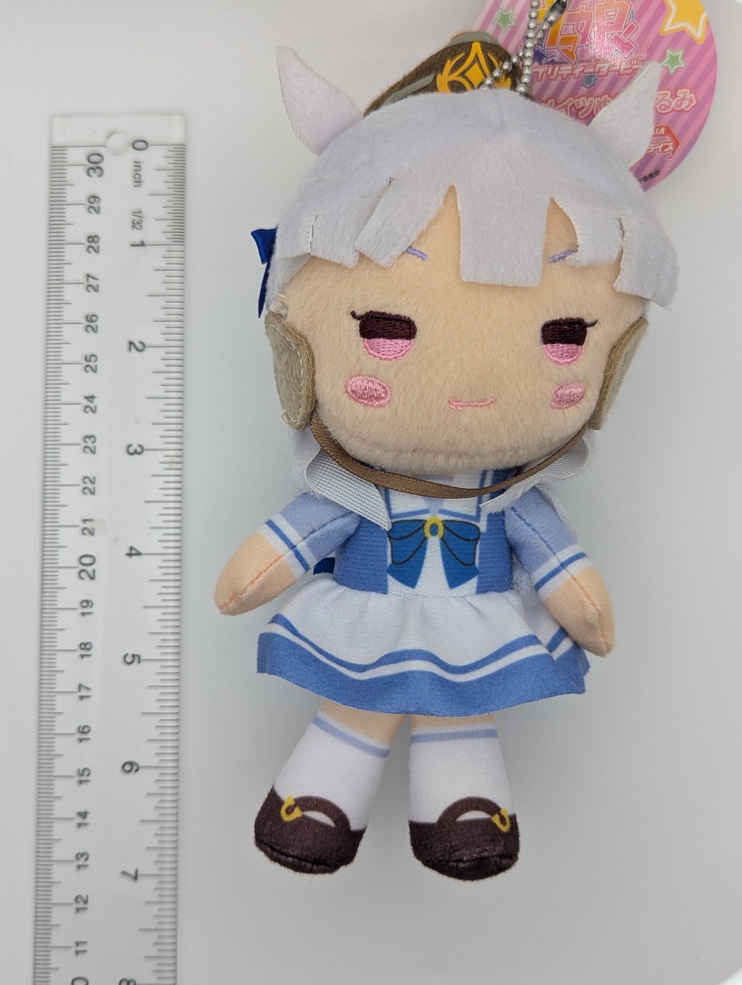 Gold Ship Umamusume: Pretty Derby Plush