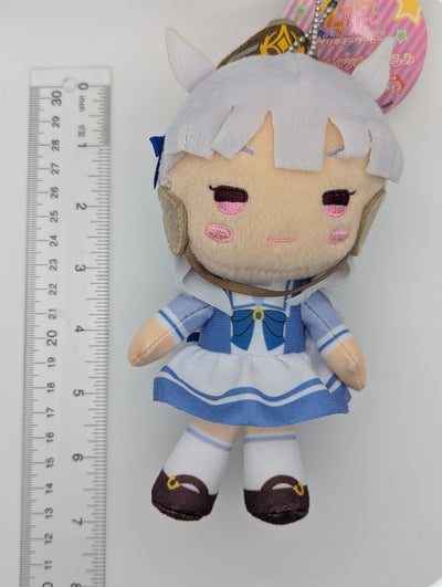 Gold Ship Umamusume: Pretty Derby Plush