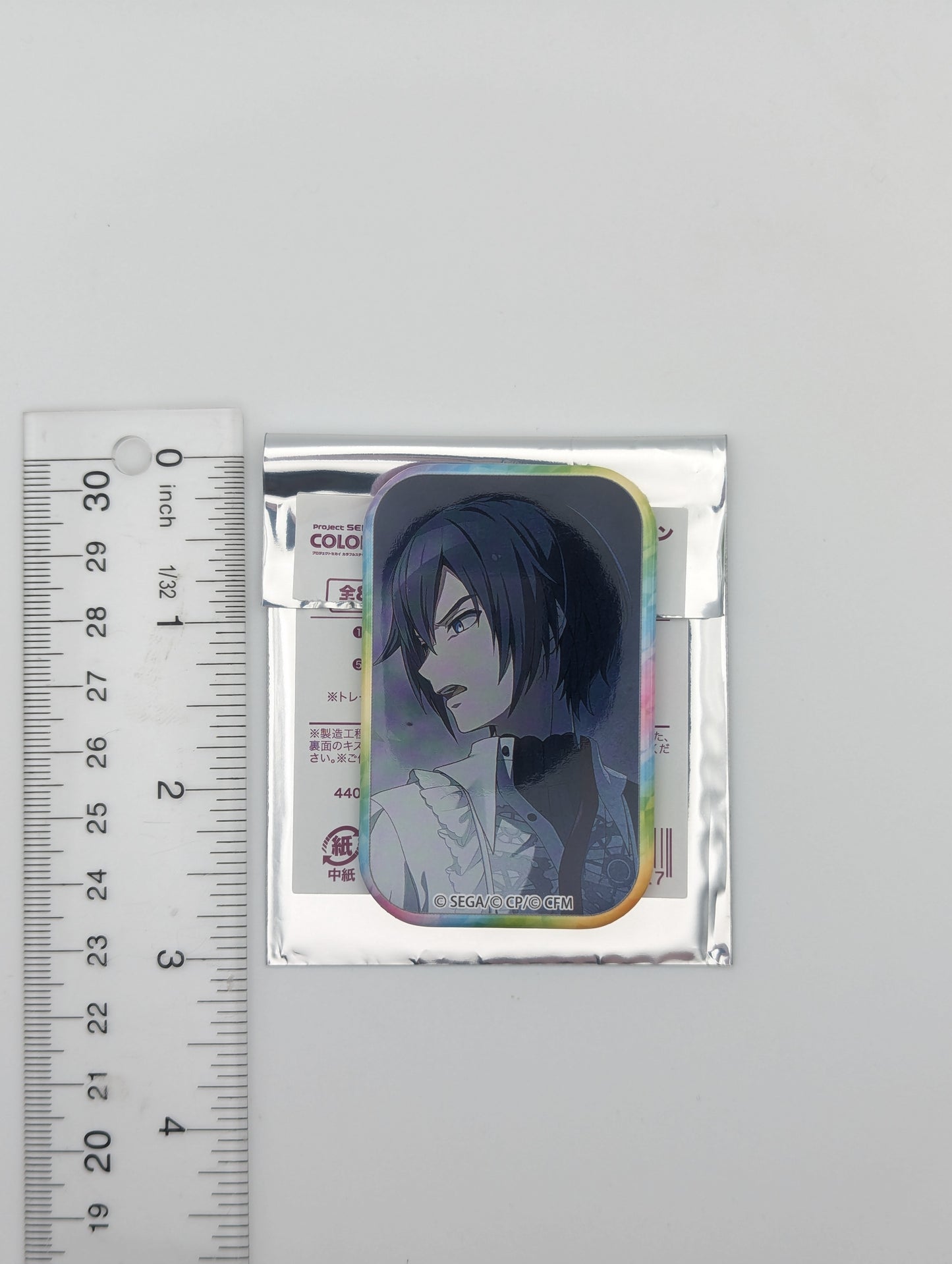 KAITO Project Sekai Square Can Badge
