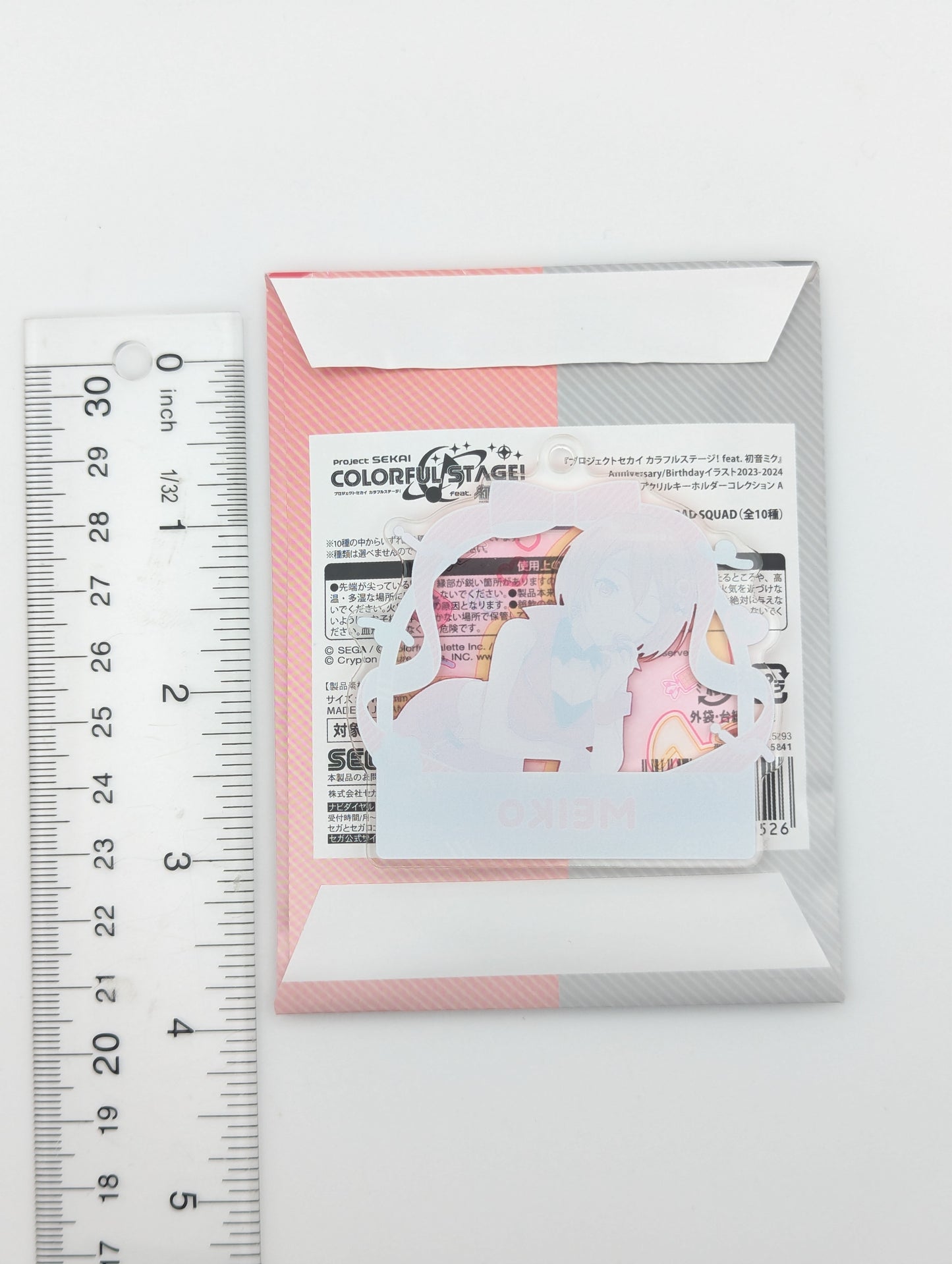 MEIKO Project Sekai Birthday Acrylic Keychain