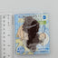 Tori Himemiya Ensemble Stars Pitanko Rubber Strap