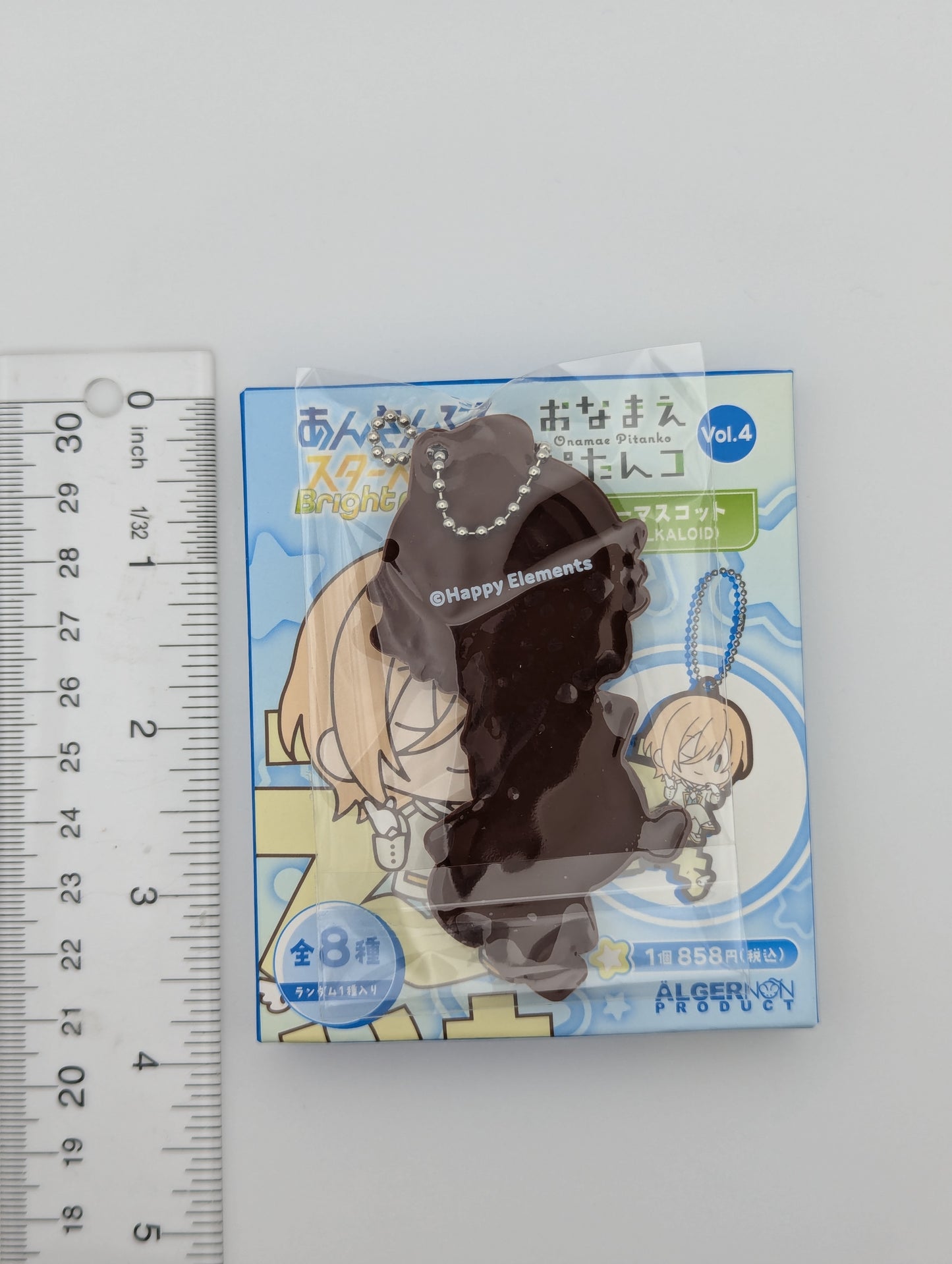 Tori Himemiya Ensemble Stars Pitanko Rubber Strap