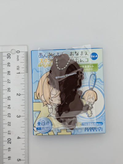 Tori Himemiya Ensemble Stars Pitanko Rubber Strap