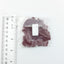 Hanami Ume Idolmaster Name Rubber Badge