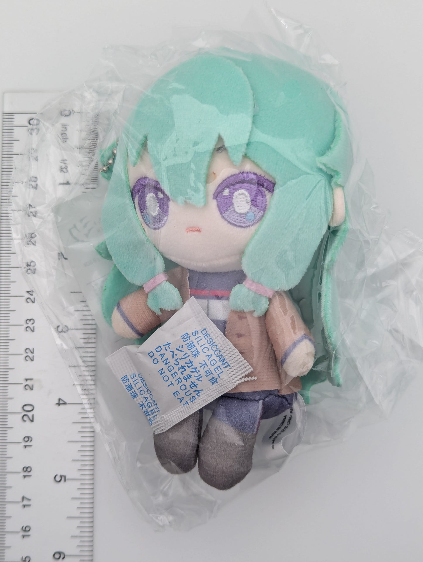 Nene Kusanagi Project Sekai Kuji Plush Keychain