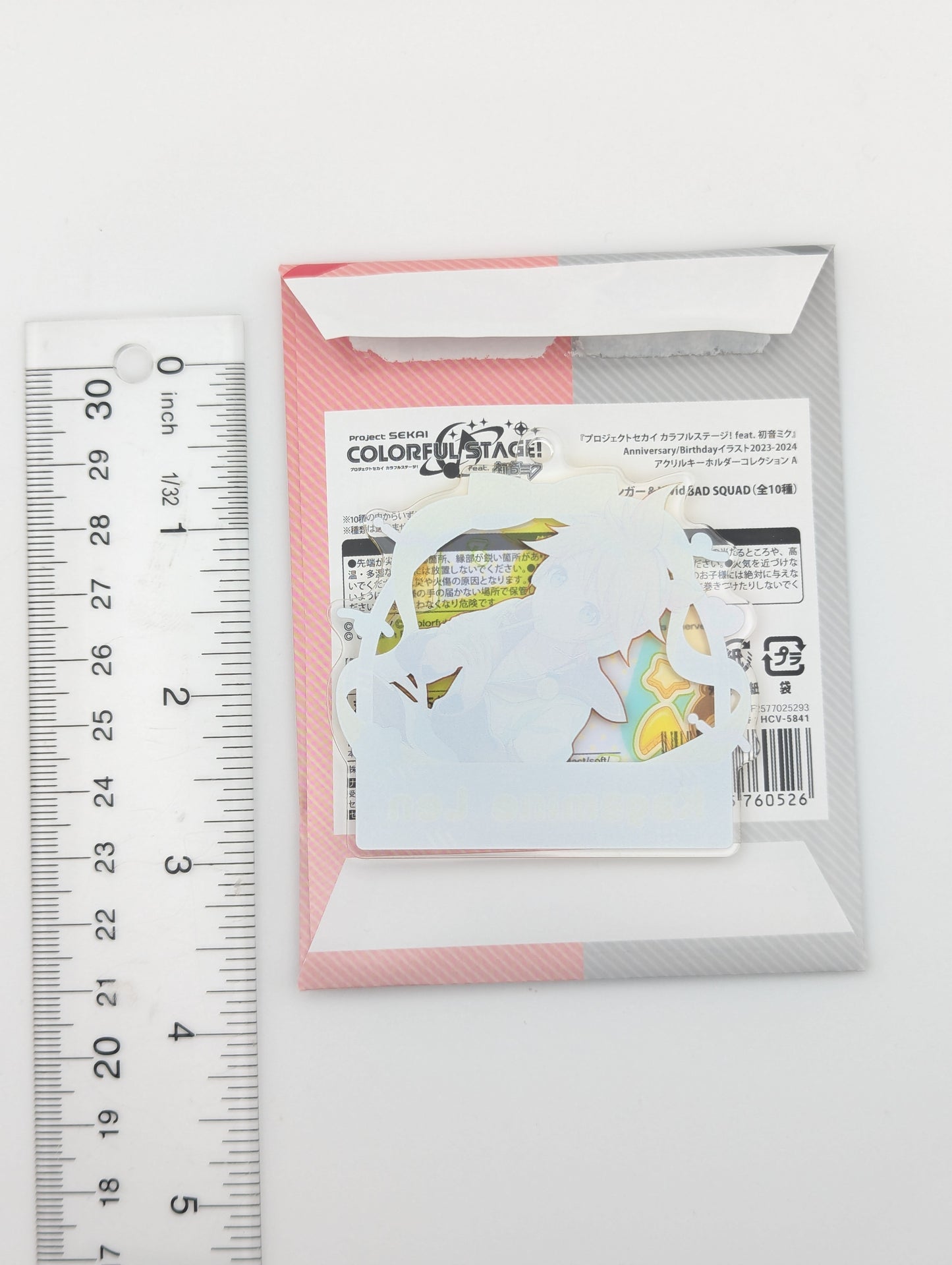 Kagamine Len Project Sekai Birthday Acrylic Keychain