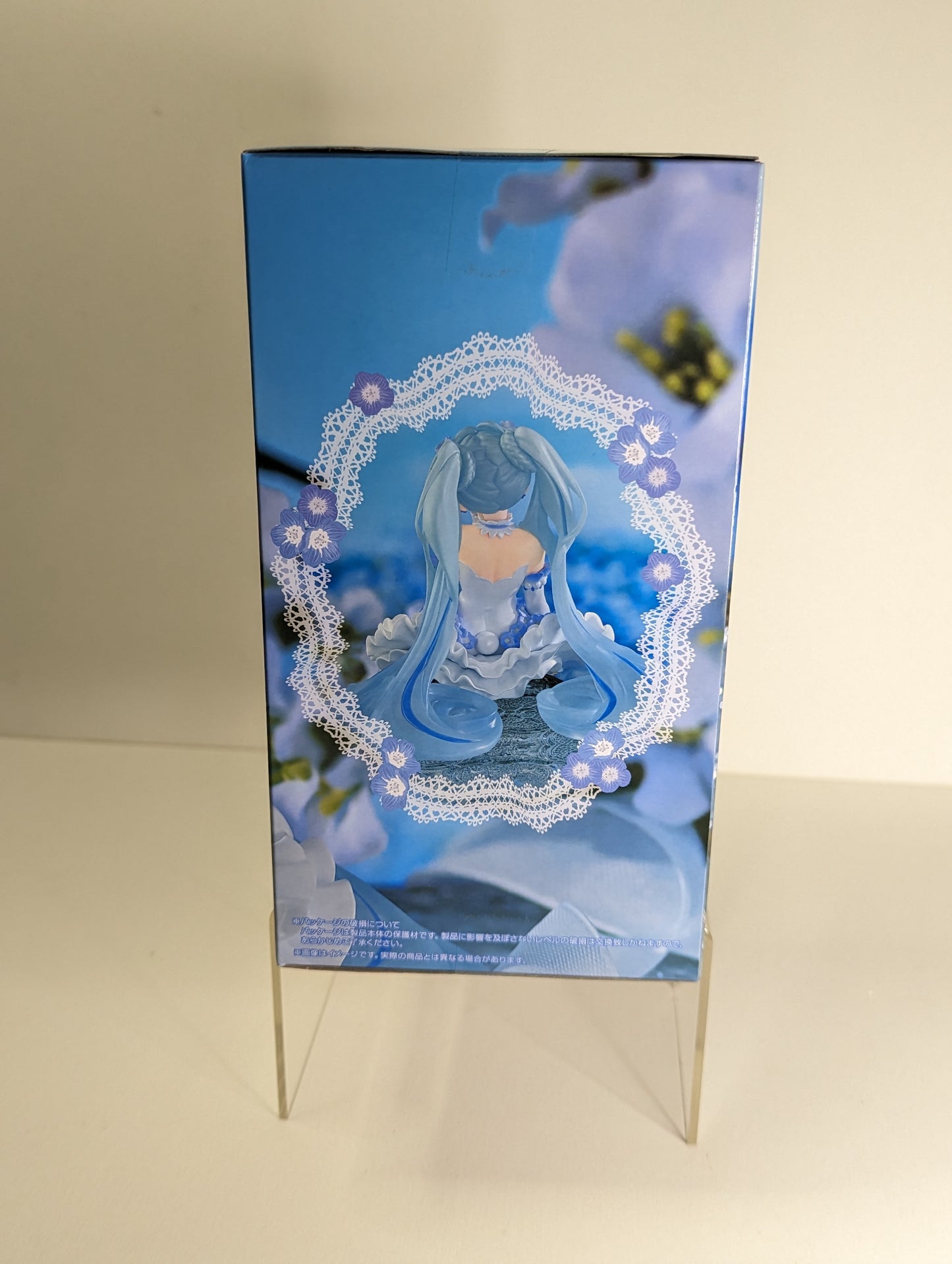 Hatsune Miku Flower Fairy Furyu Prize Figure