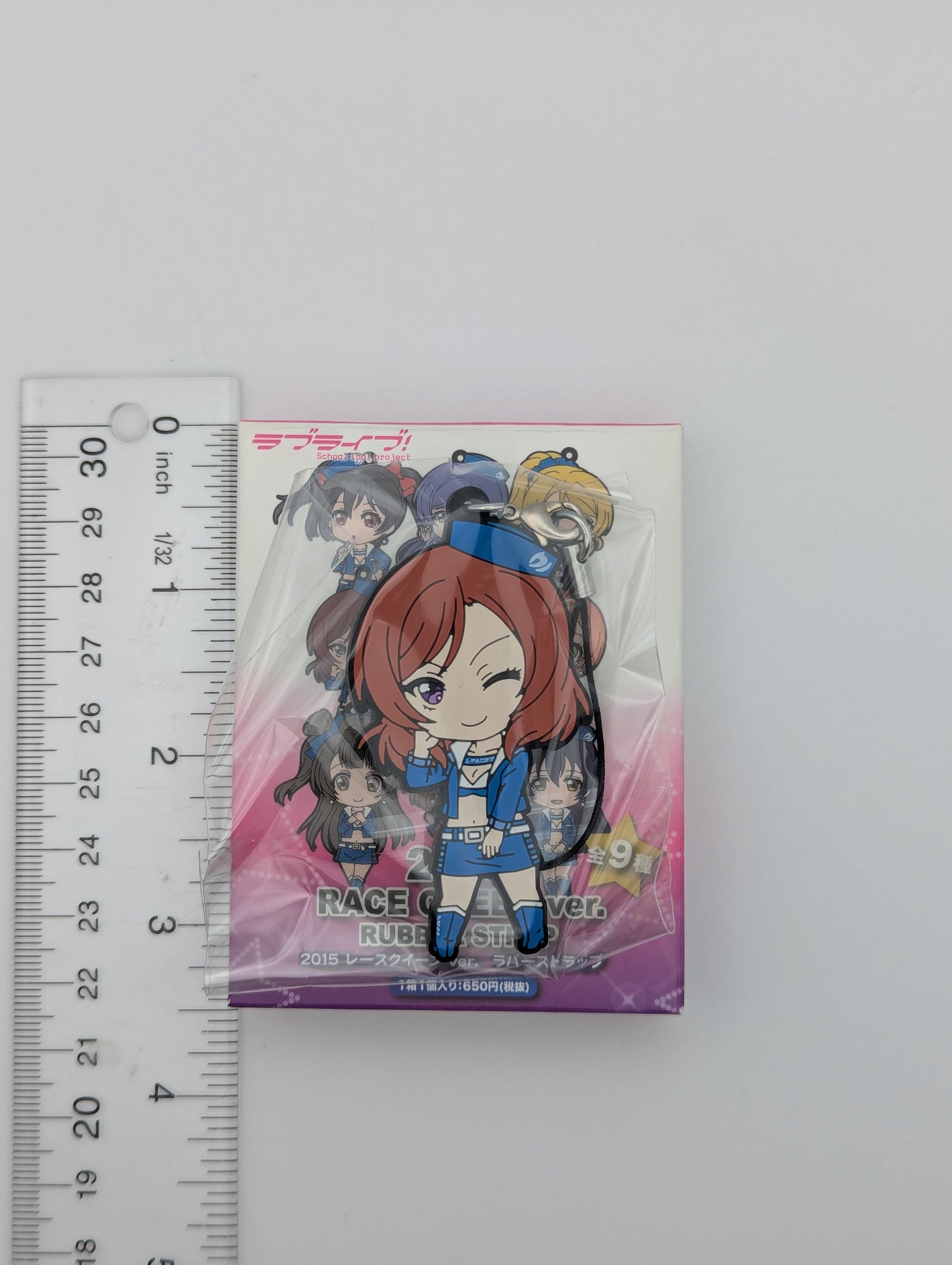 Maki Nishikino Love Live Racing Queen Rubber Strap