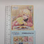 Saki Tenma Project Sekai x Sanrio Shikishi Art Board