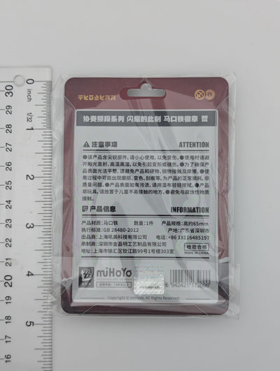 Wise Zenless Zone Zero Can Badge