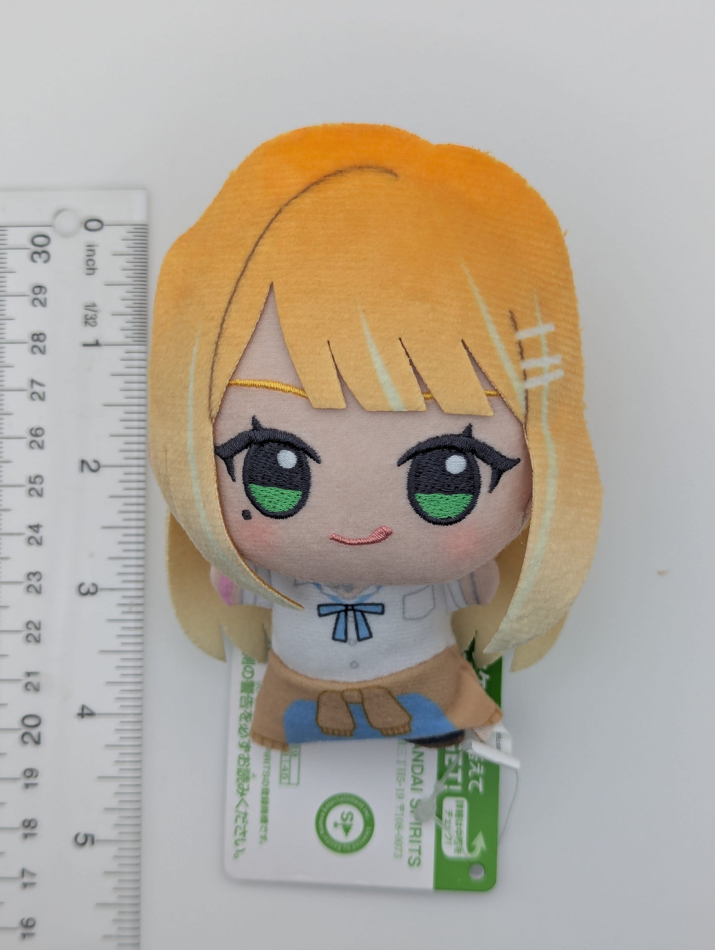 Sumika Shiun Gakuen Idolmaster Chibigurumi Plush