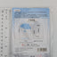 Blue Acrylic Cat Umbrella Photocard Holder Keychain (9.2x6.0CM)