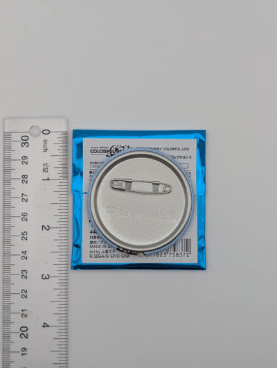 Haruka Kiritani Project Sekai 5th Live Frontier Chibi Can Badge