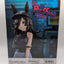 Rice Shower Umamusume: Pretty Derby Banpresto BoC'z Figure
