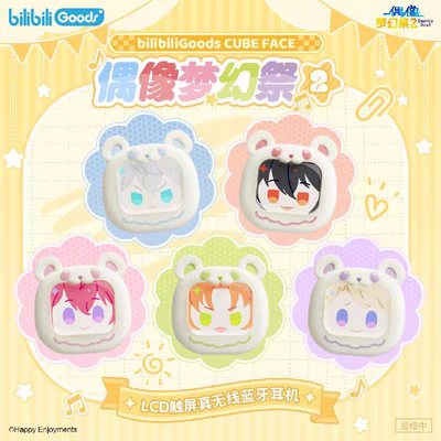 [PREORDER] Ensemble Stars CN x bilibili CUBE FACE Wireless Earbuds with LCD Touchscreen - Knights