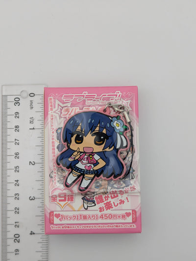 Umi Sonoda Love Live Happy Maker Rubber Strap