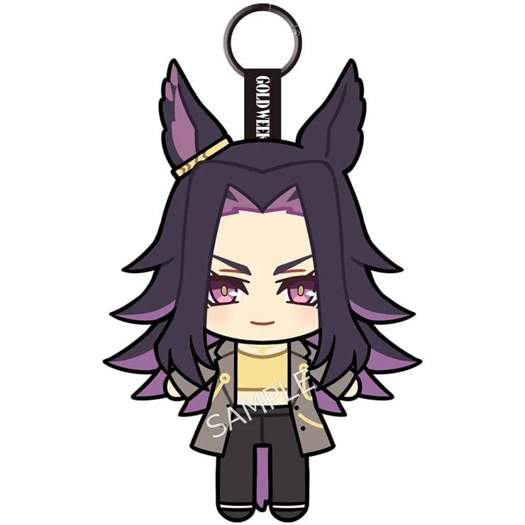 [PREORDER] Umamusume Pretty Derby Gold Week Plush Keychain