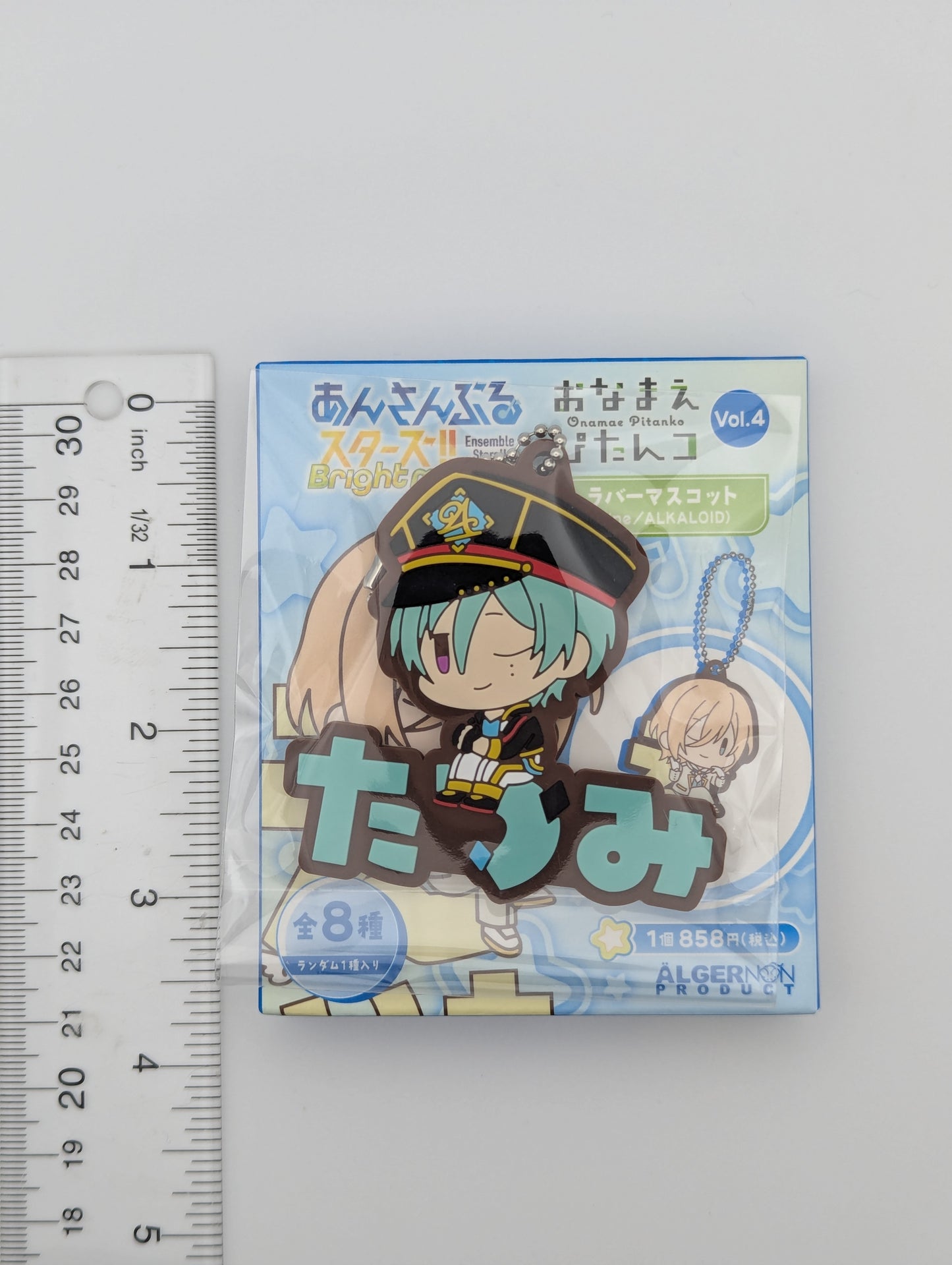 Tatsumi Kazehaya Ensemble Stars Pitanko Rubber Strap