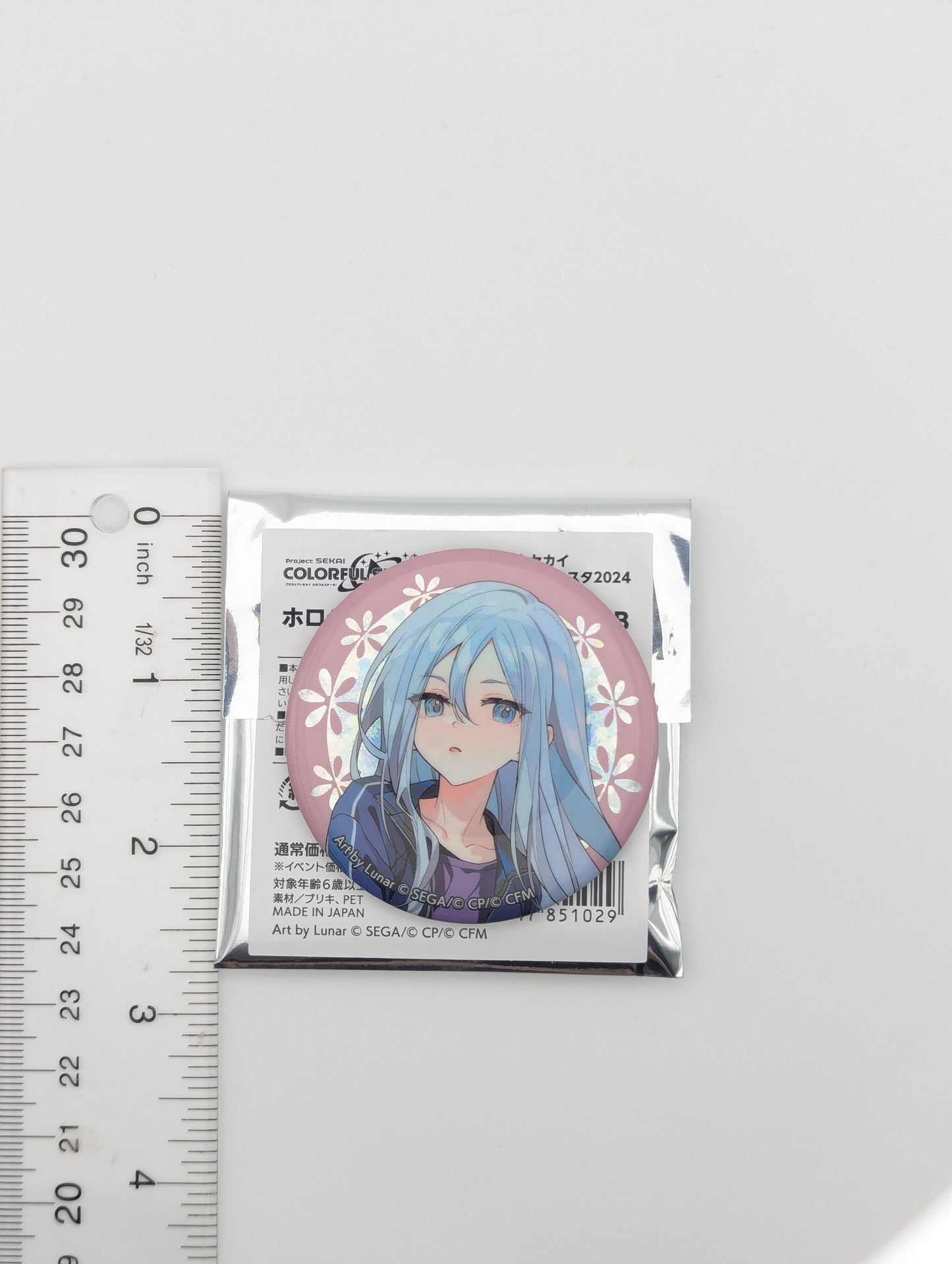 Kanade Yoisaki Project Sekai Niconico Chokaigi 2024 Can Badge