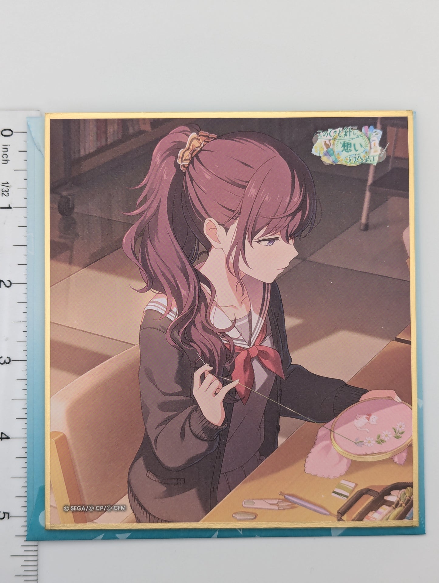Mafuyu Asahina Project Sekai Shikishi