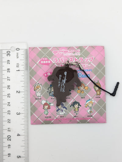 Nico Yazawa Love Live Chibi u's Rubber Strap