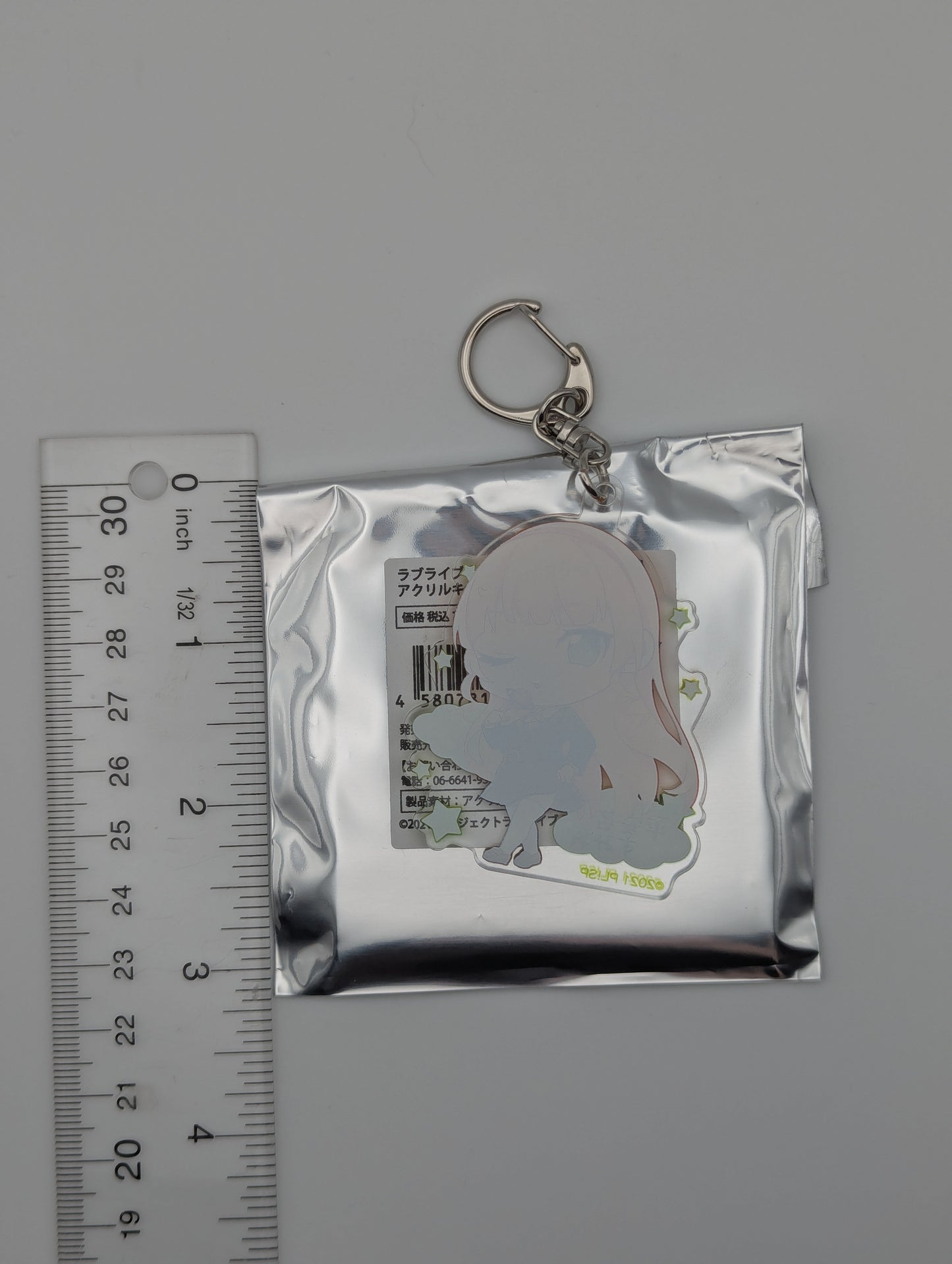 Sumire Heanna Love Live Acrylic Keychain