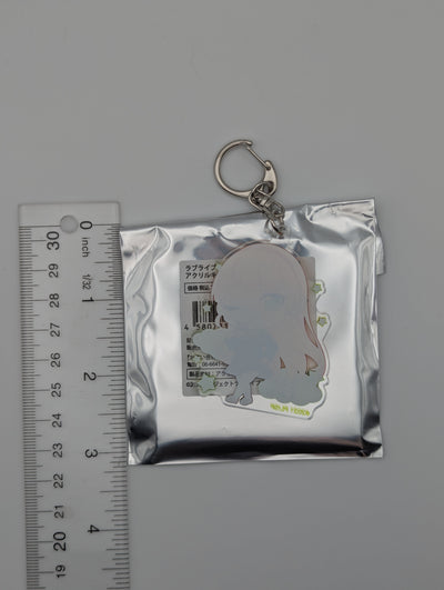 Sumire Heanna Love Live Acrylic Keychain