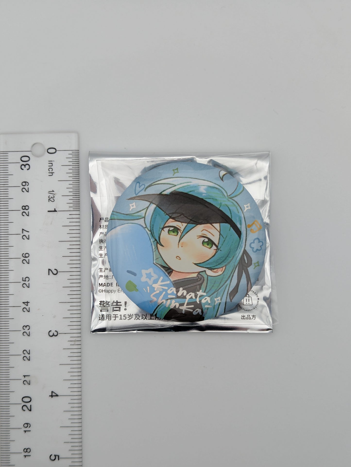 Kanata Shinkai Ensemble Stars Childhood Can Badge