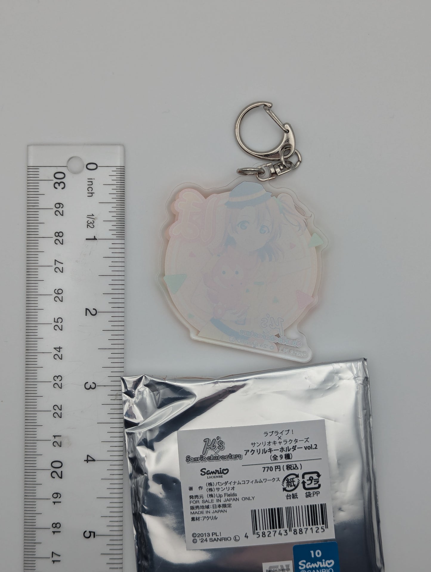 Honoka Kosaka Love Live! Sanrio Acrylic Keychain