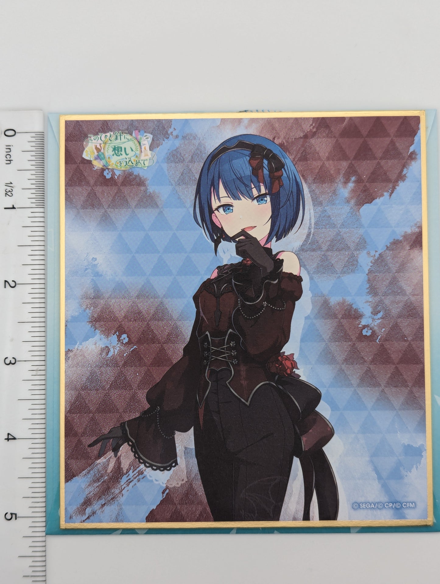 Haruka Kiritani Project Sekai Shikishi
