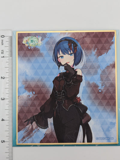 Haruka Kiritani Project Sekai Shikishi