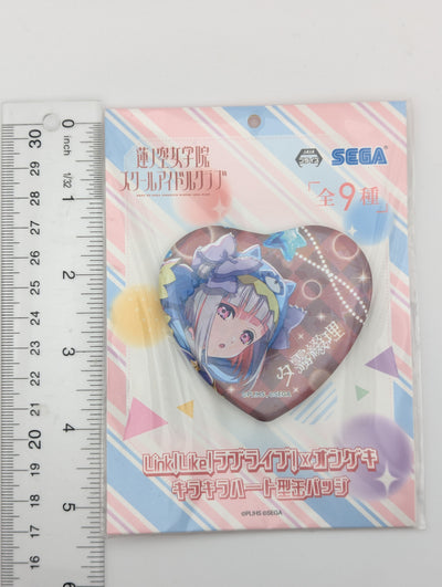 Tsuzuri Yugiri Love Live Heart Can Badge
