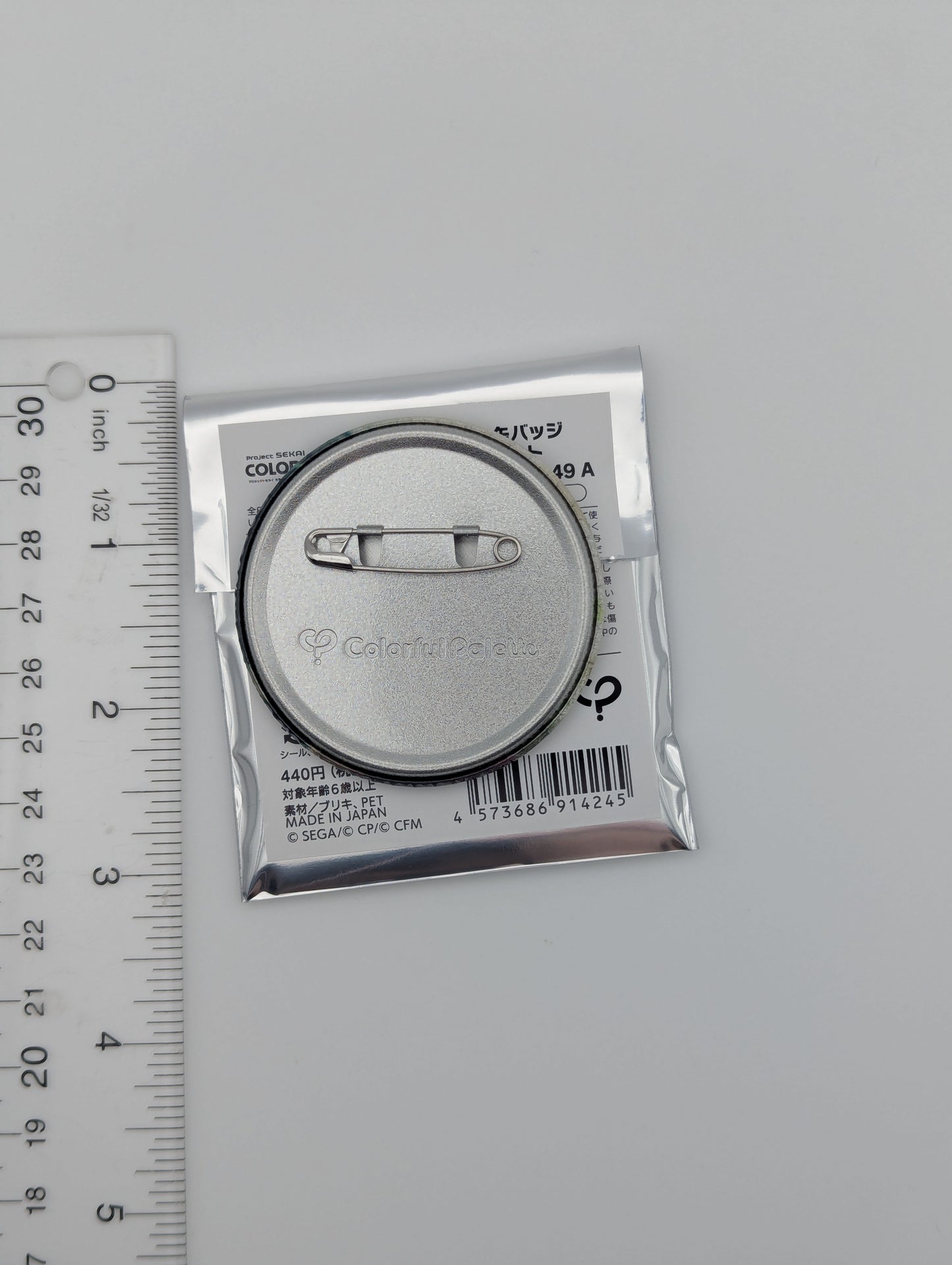 MEIKO Project Sekai Glitter Can Badge