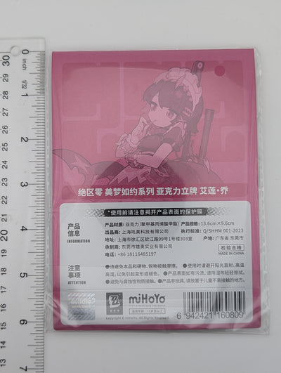 Ellen Joe Zenless Zone Zero Acrylic Stand