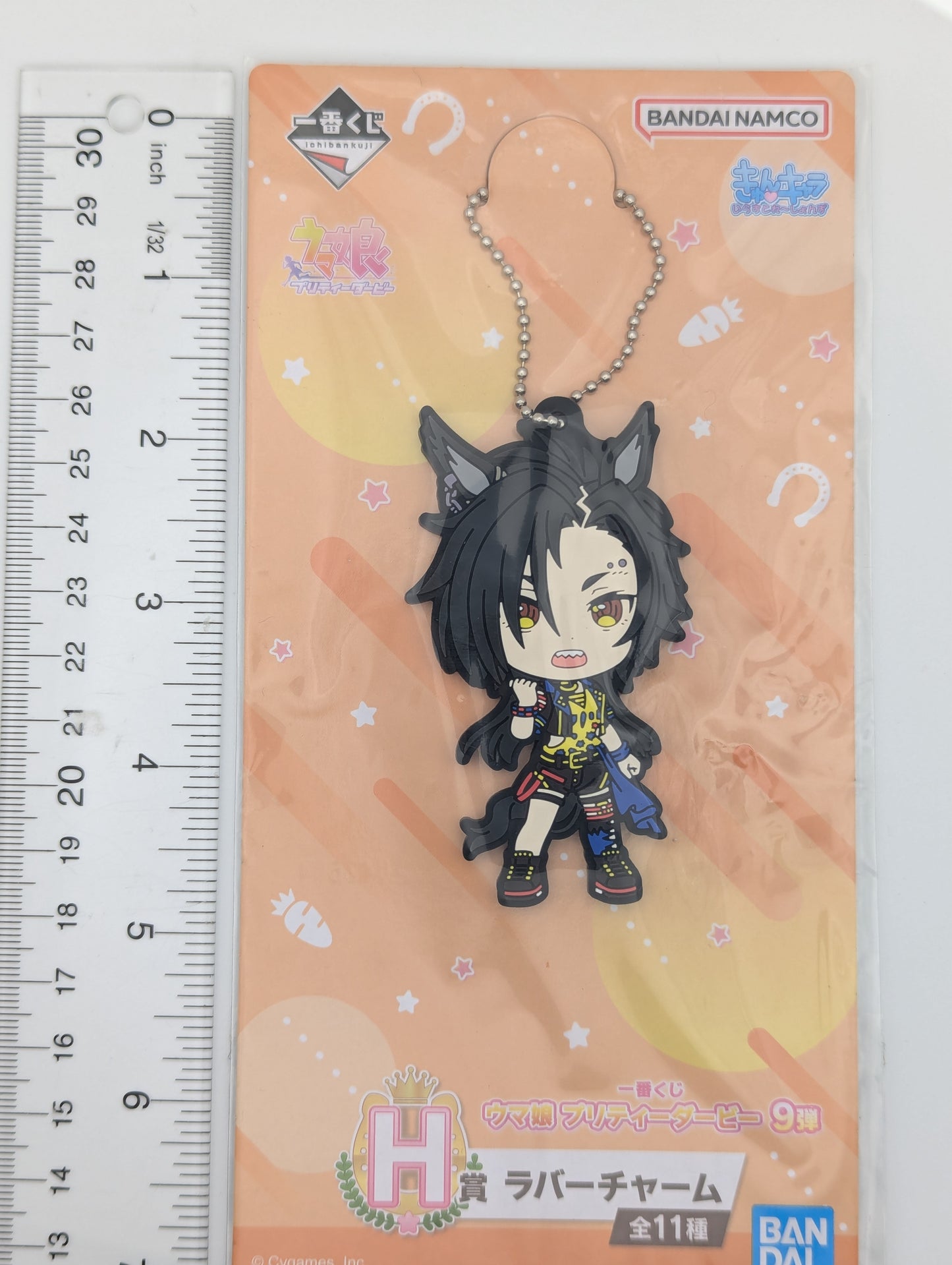 Air Shakur Umamusume: Pretty Derby Rubber Strap