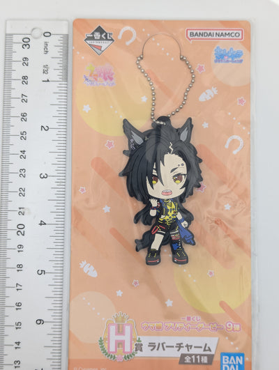 Air Shakur Umamusume: Pretty Derby Rubber Strap