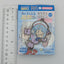 Hajime Shino Ensemble Stars Pitanko Rubber Strap
