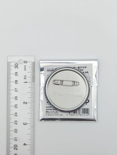 Kanade Yoisaki Project Sekai Glitter Can Badge