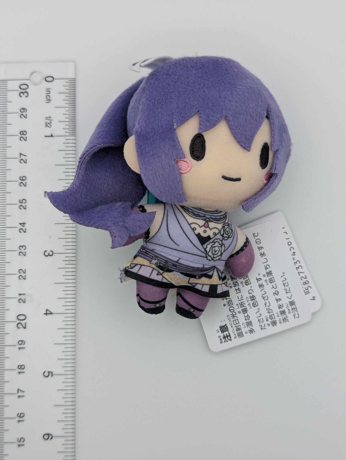 Mafuyu Asahina Project Sekai Fuwa Puchi Plush Mascot
